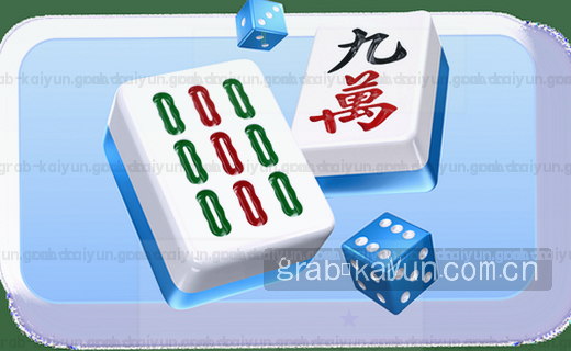 赛事深度解读，前沿资讯分析